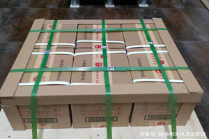 稻城亚丁机场货运酒水【机场货运当天